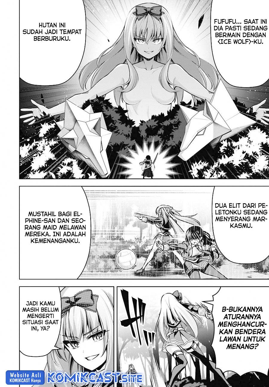 Seiken Gakuin no Maken Tsukai Chapter 22