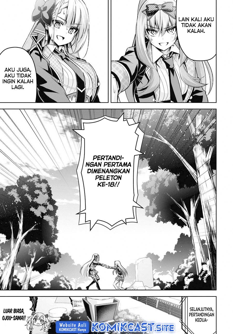 Seiken Gakuin no Maken Tsukai Chapter 22