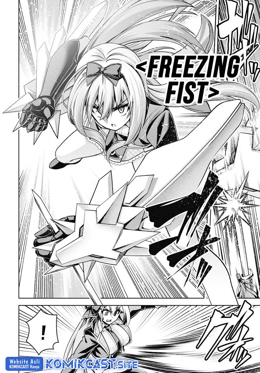 Seiken Gakuin no Maken Tsukai Chapter 22
