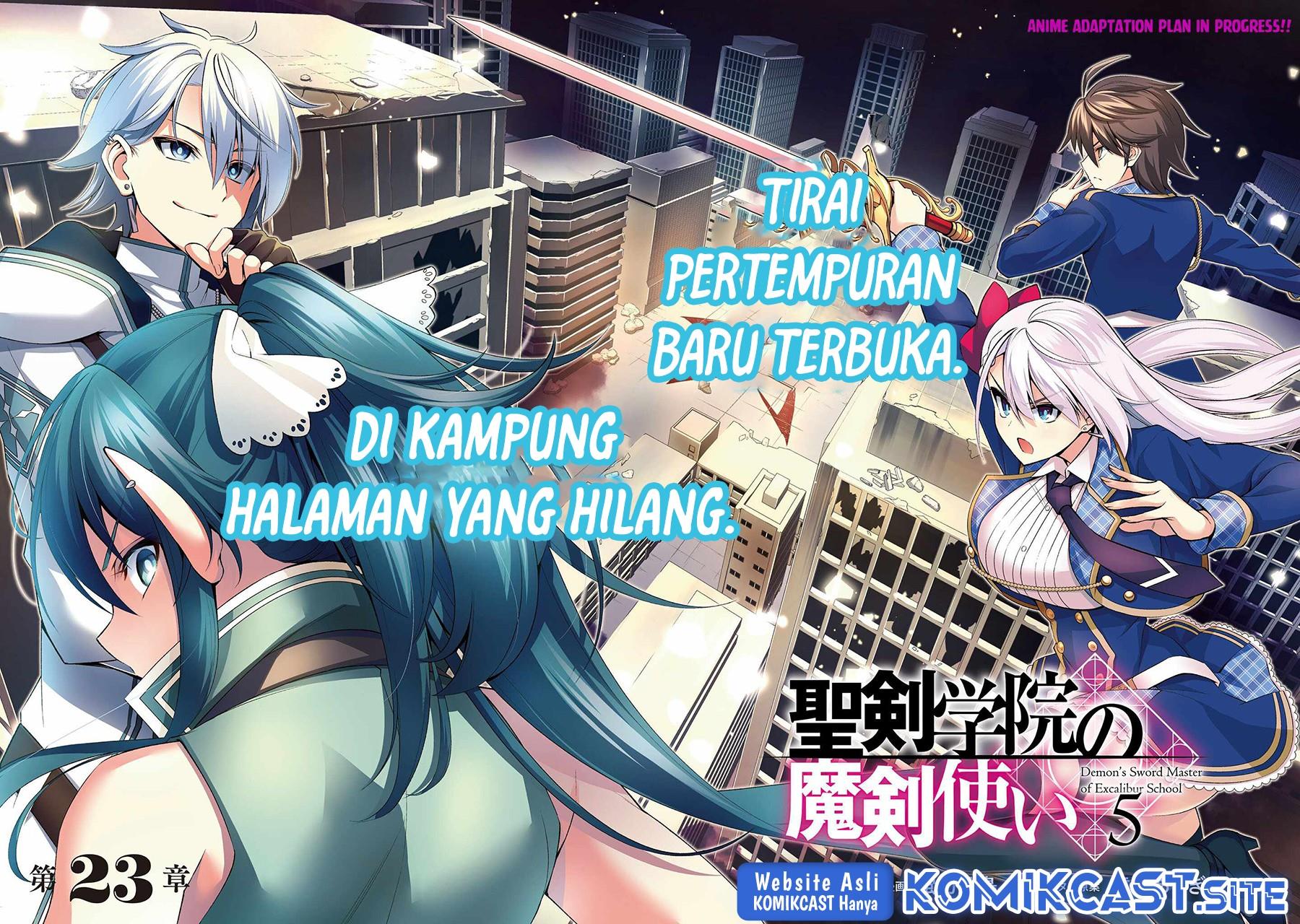 Seiken Gakuin no Maken Tsukai Chapter 23