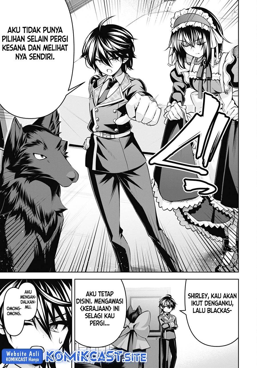 Seiken Gakuin no Maken Tsukai Chapter 24