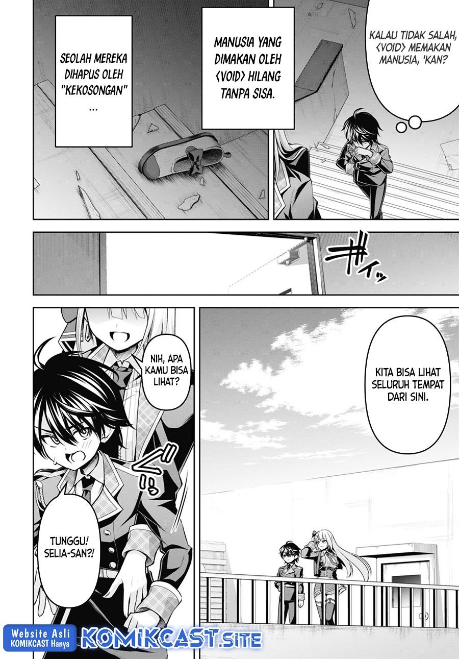 Seiken Gakuin no Maken Tsukai Chapter 25