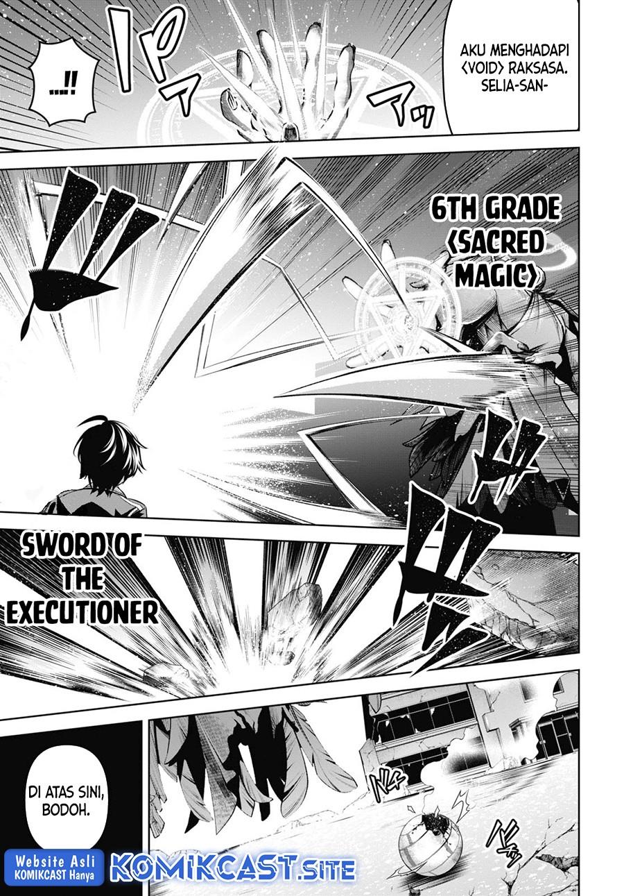 Seiken Gakuin no Maken Tsukai Chapter 25
