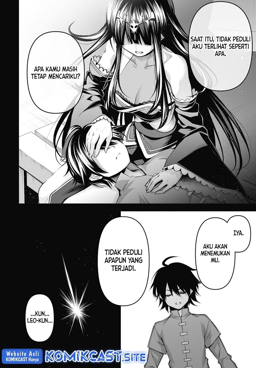Seiken Gakuin no Maken Tsukai Chapter 25