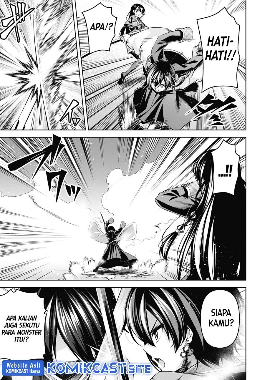 Seiken Gakuin no Maken Tsukai Chapter 25