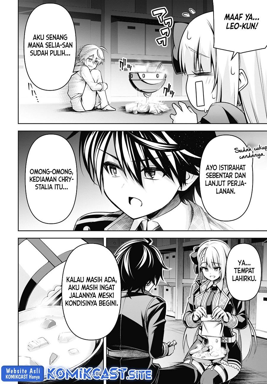 Seiken Gakuin no Maken Tsukai Chapter 26