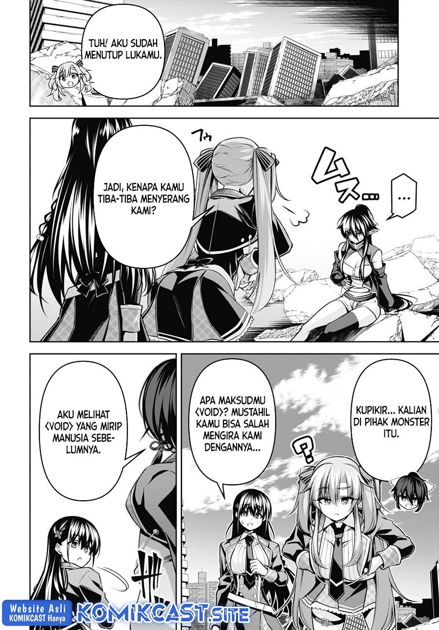 Seiken Gakuin no Maken Tsukai Chapter 26