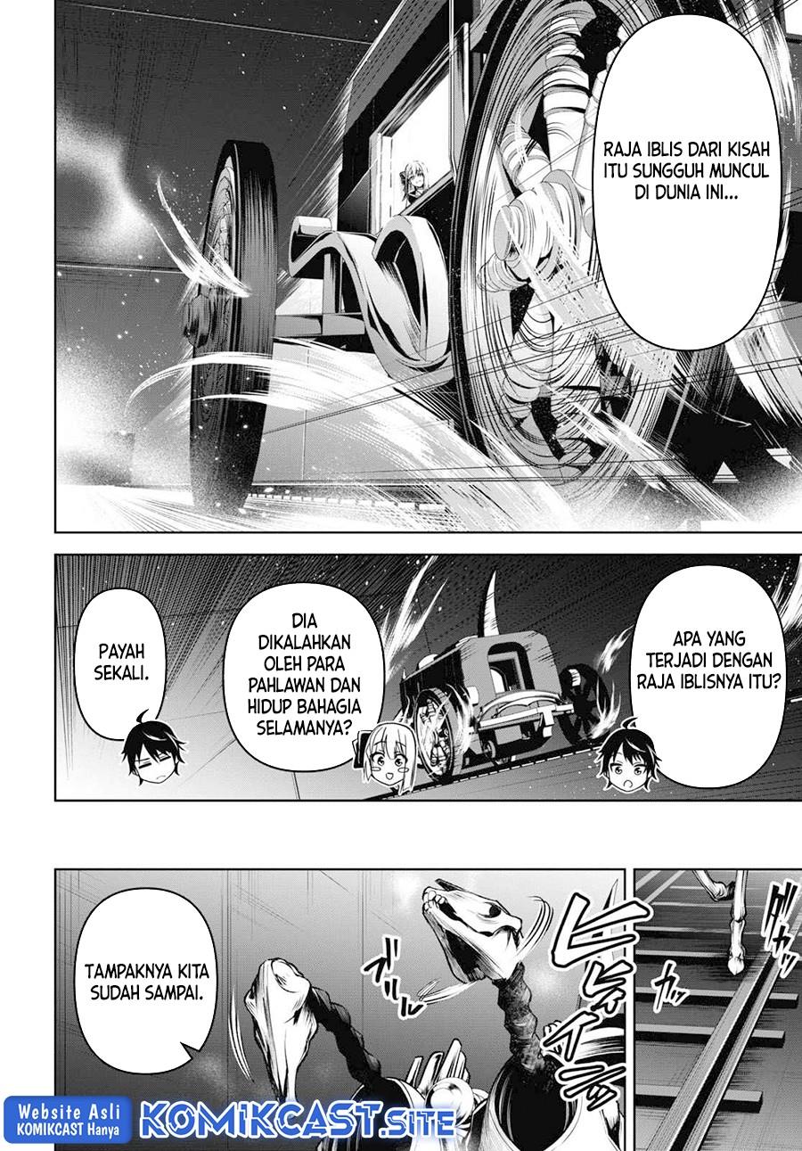 Seiken Gakuin no Maken Tsukai Chapter 27