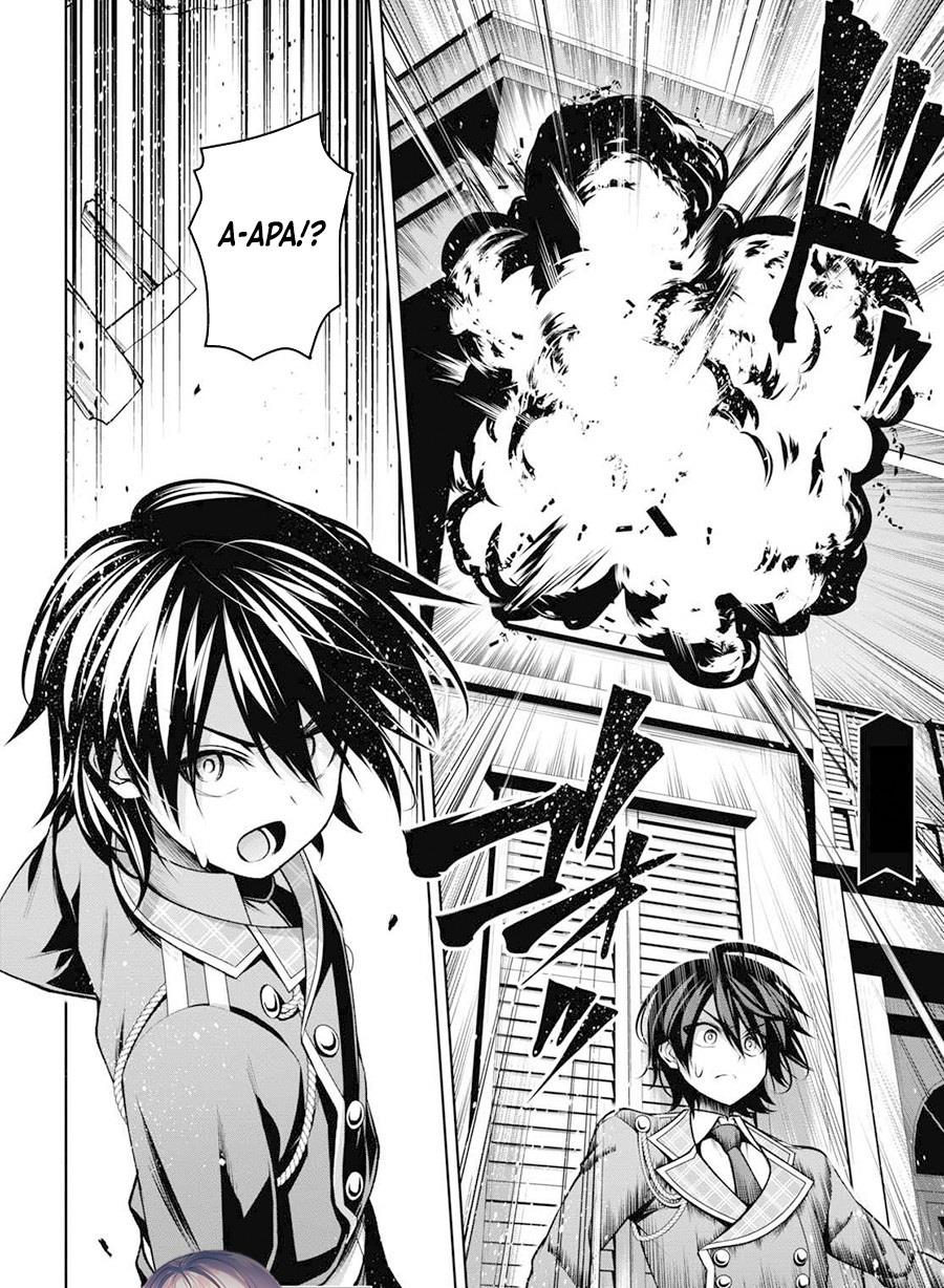 Seiken Gakuin no Maken Tsukai Chapter 27