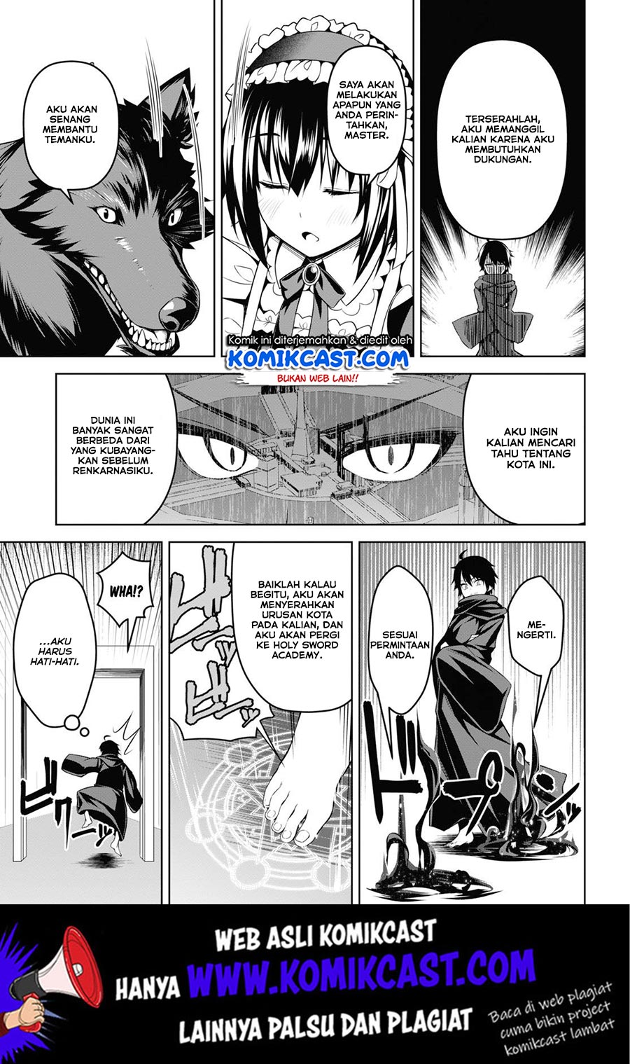 Seiken Gakuin no Maken Tsukai Chapter 3