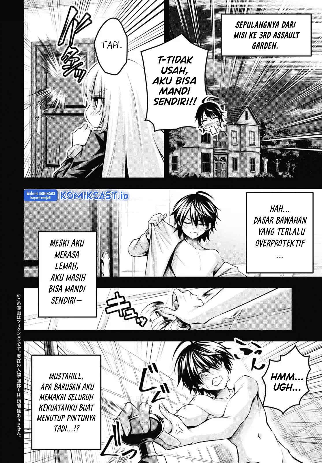 Seiken Gakuin no Maken Tsukai Chapter 30.5