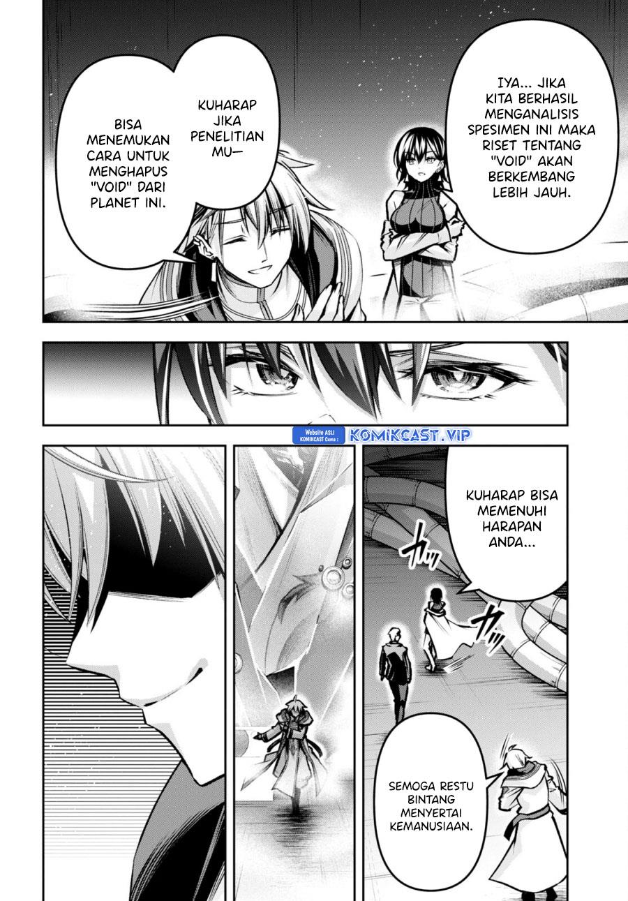 Seiken Gakuin no Maken Tsukai Chapter 32