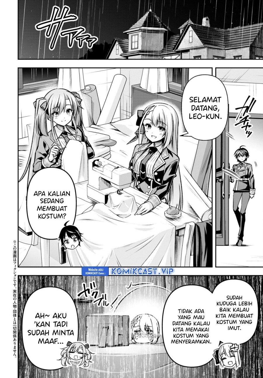 Seiken Gakuin no Maken Tsukai Chapter 33
