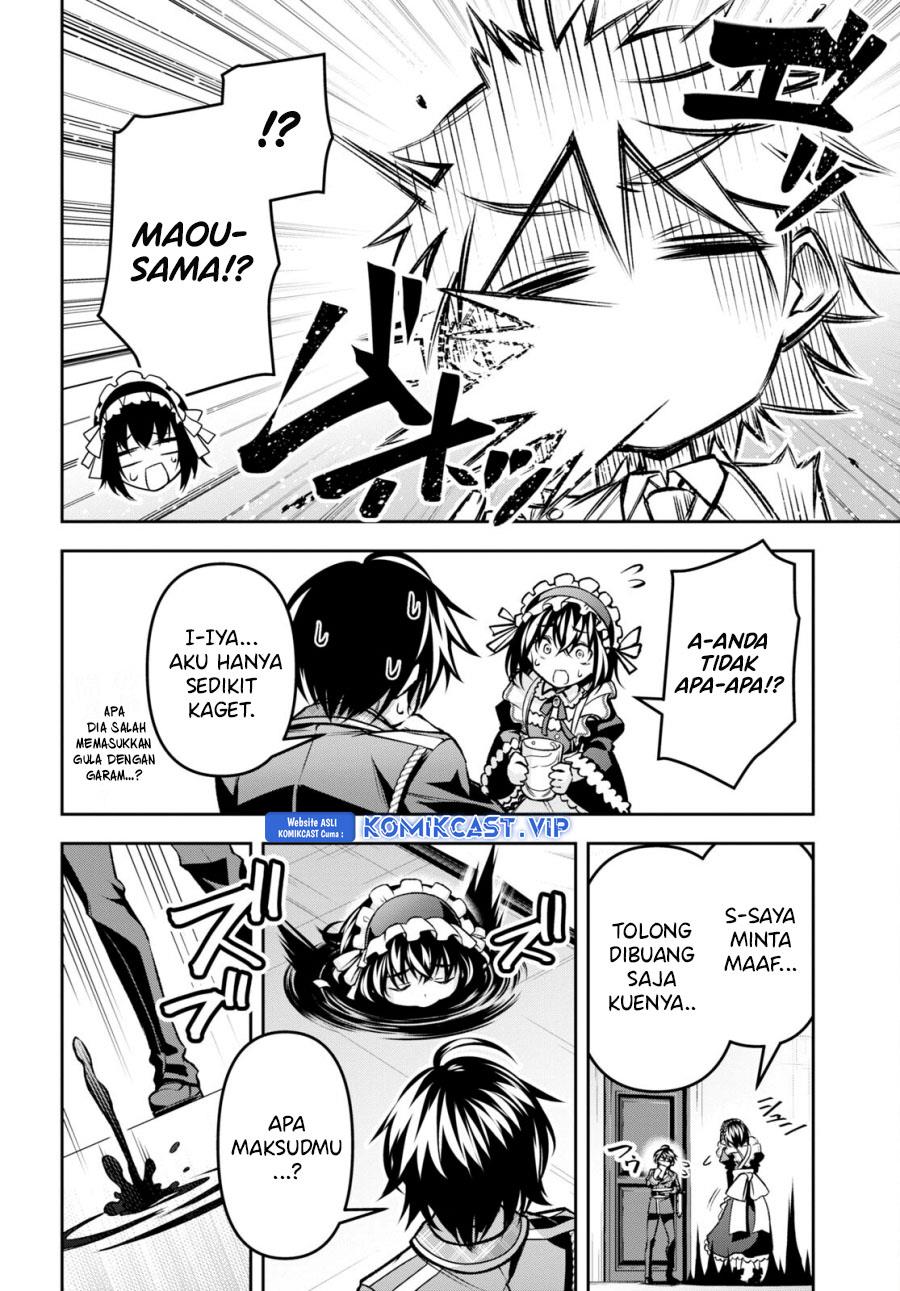 Seiken Gakuin no Maken Tsukai Chapter 33