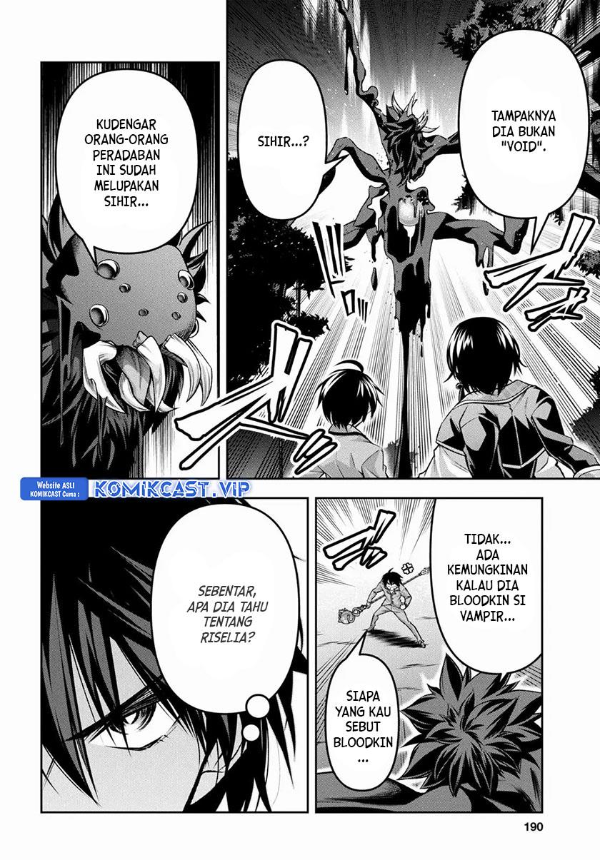 Seiken Gakuin no Maken Tsukai Chapter 34