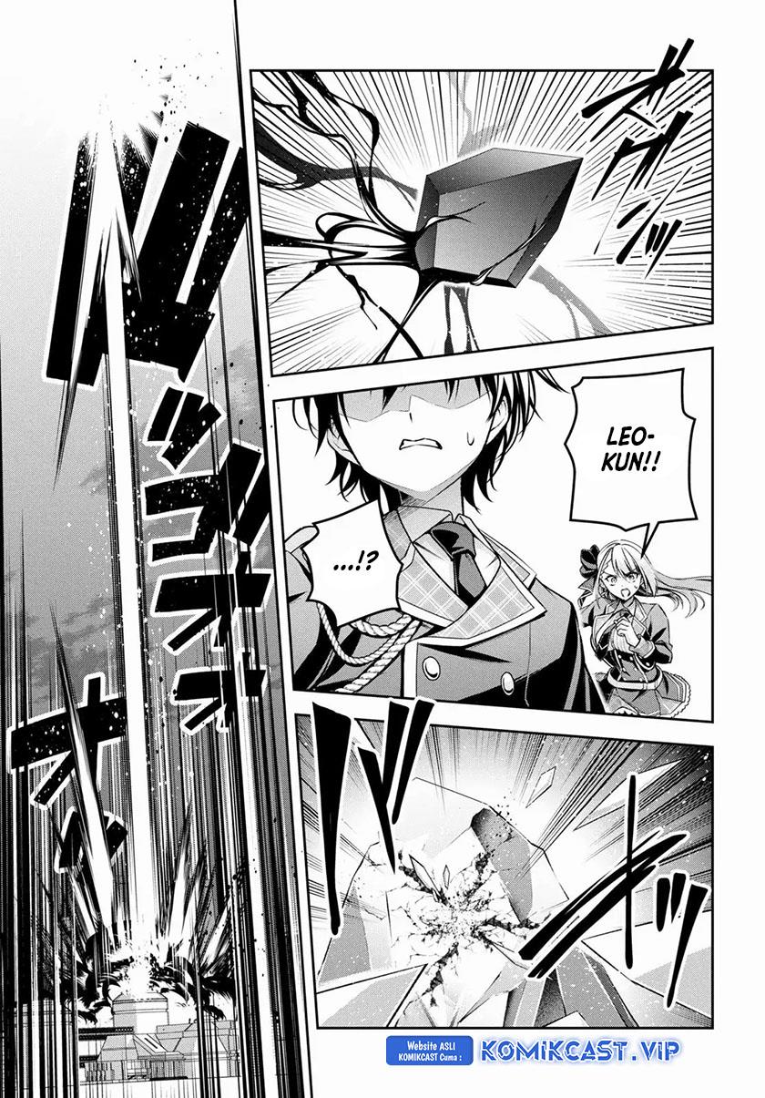 Seiken Gakuin no Maken Tsukai Chapter 35