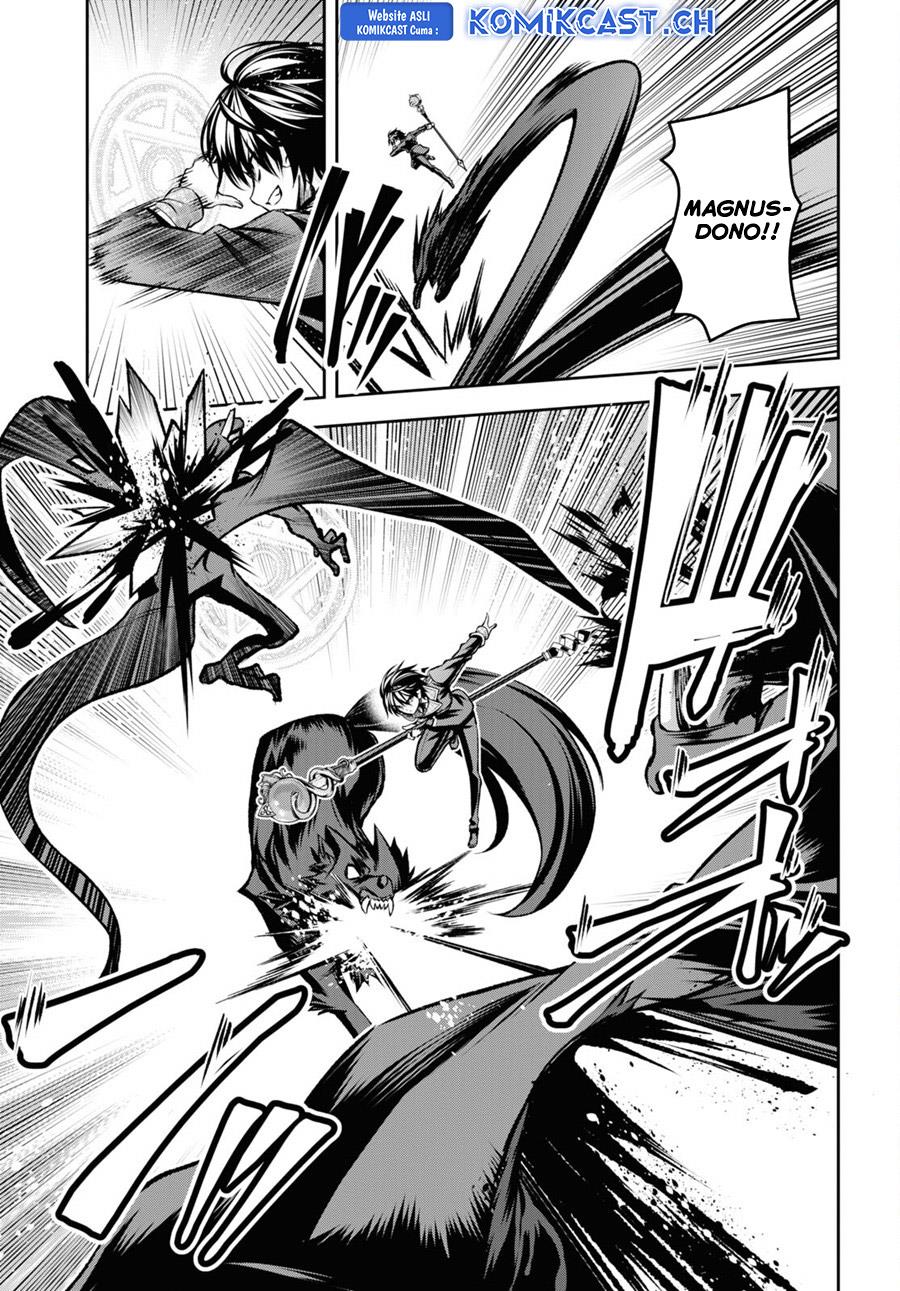 Seiken Gakuin no Maken Tsukai Chapter 36