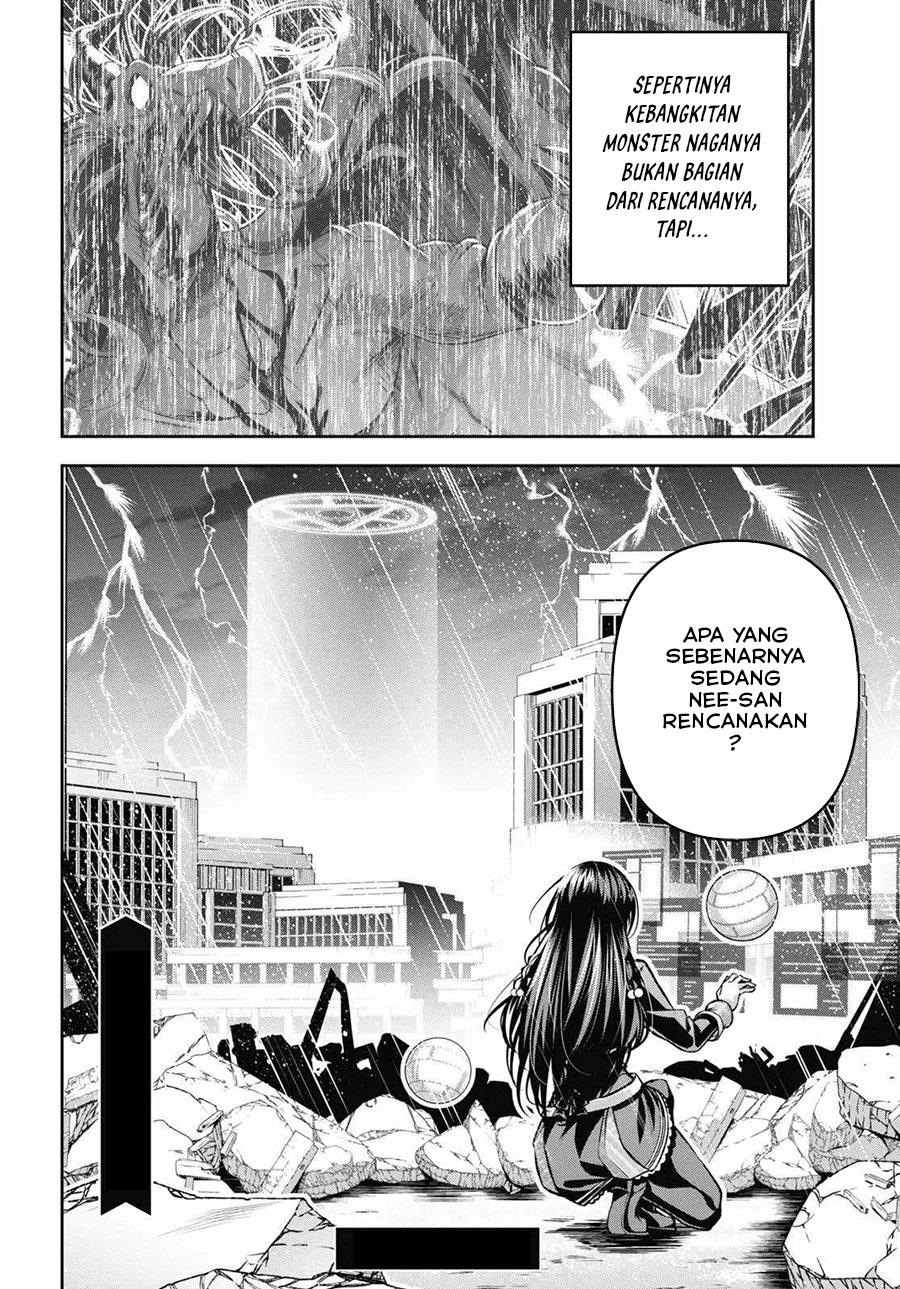Seiken Gakuin no Maken Tsukai Chapter 37