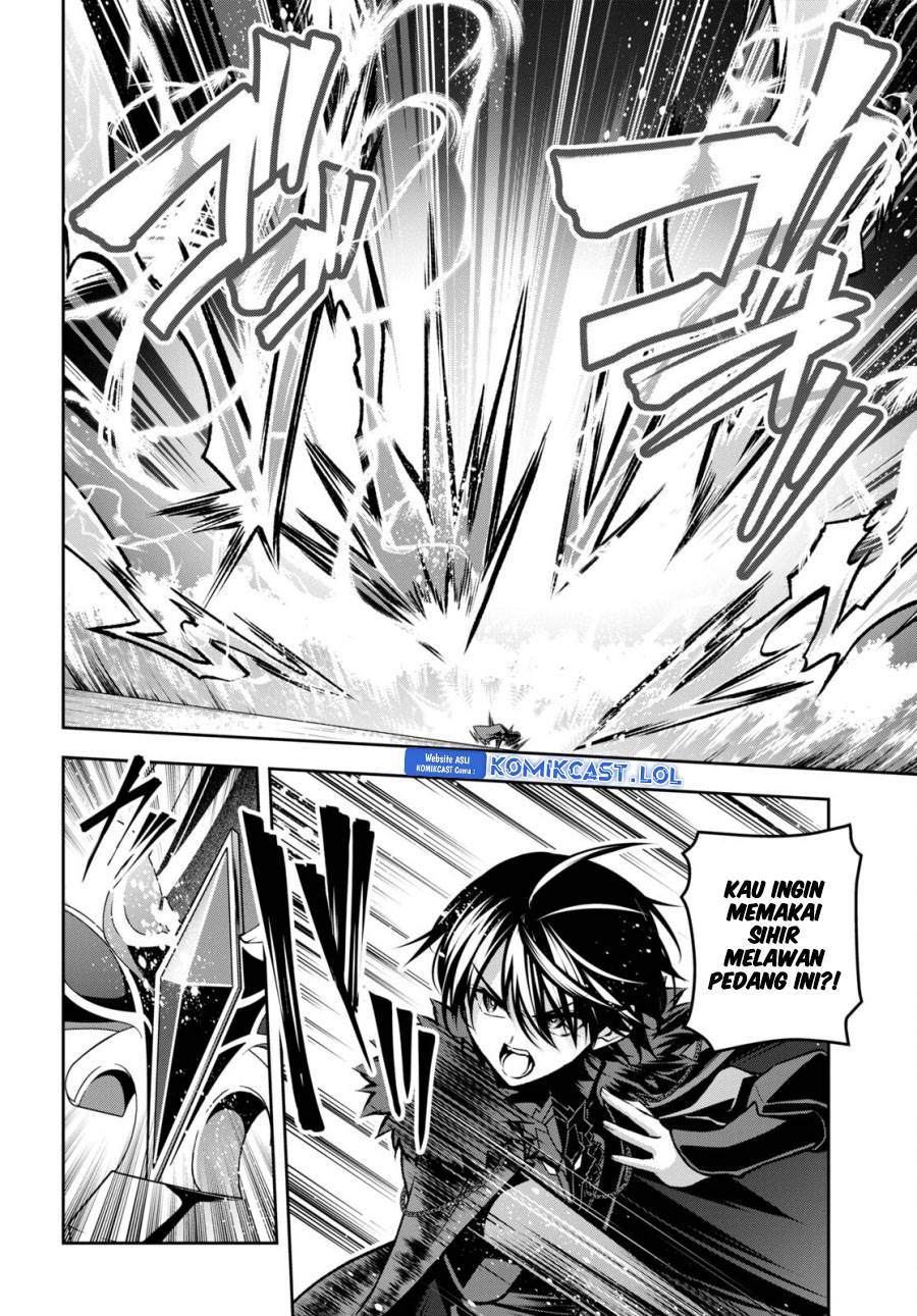Seiken Gakuin no Maken Tsukai Chapter 39
