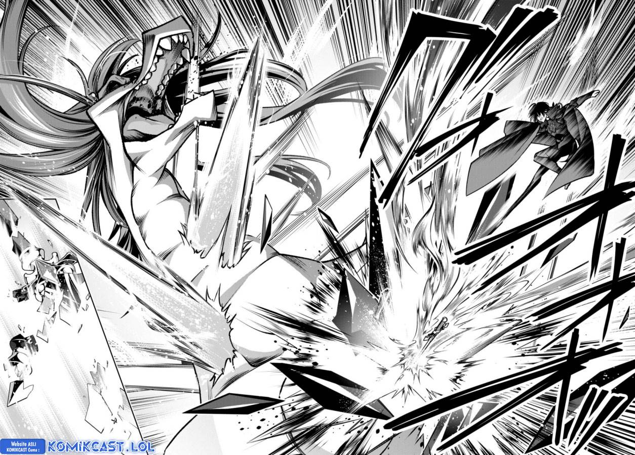 Seiken Gakuin no Maken Tsukai Chapter 39