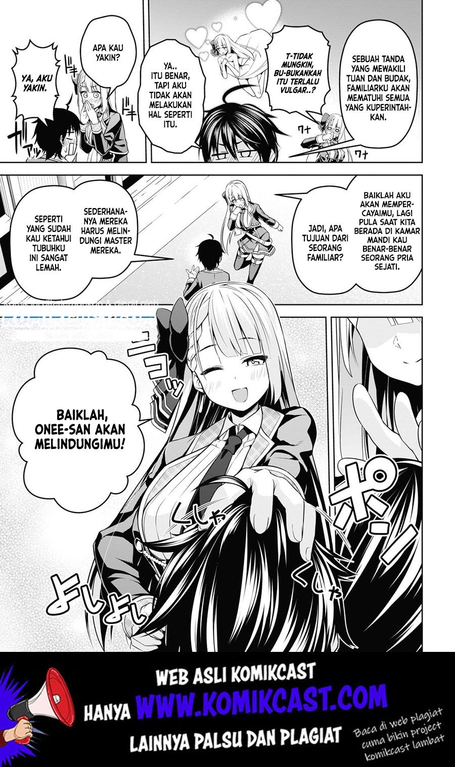 Seiken Gakuin no Maken Tsukai Chapter 4