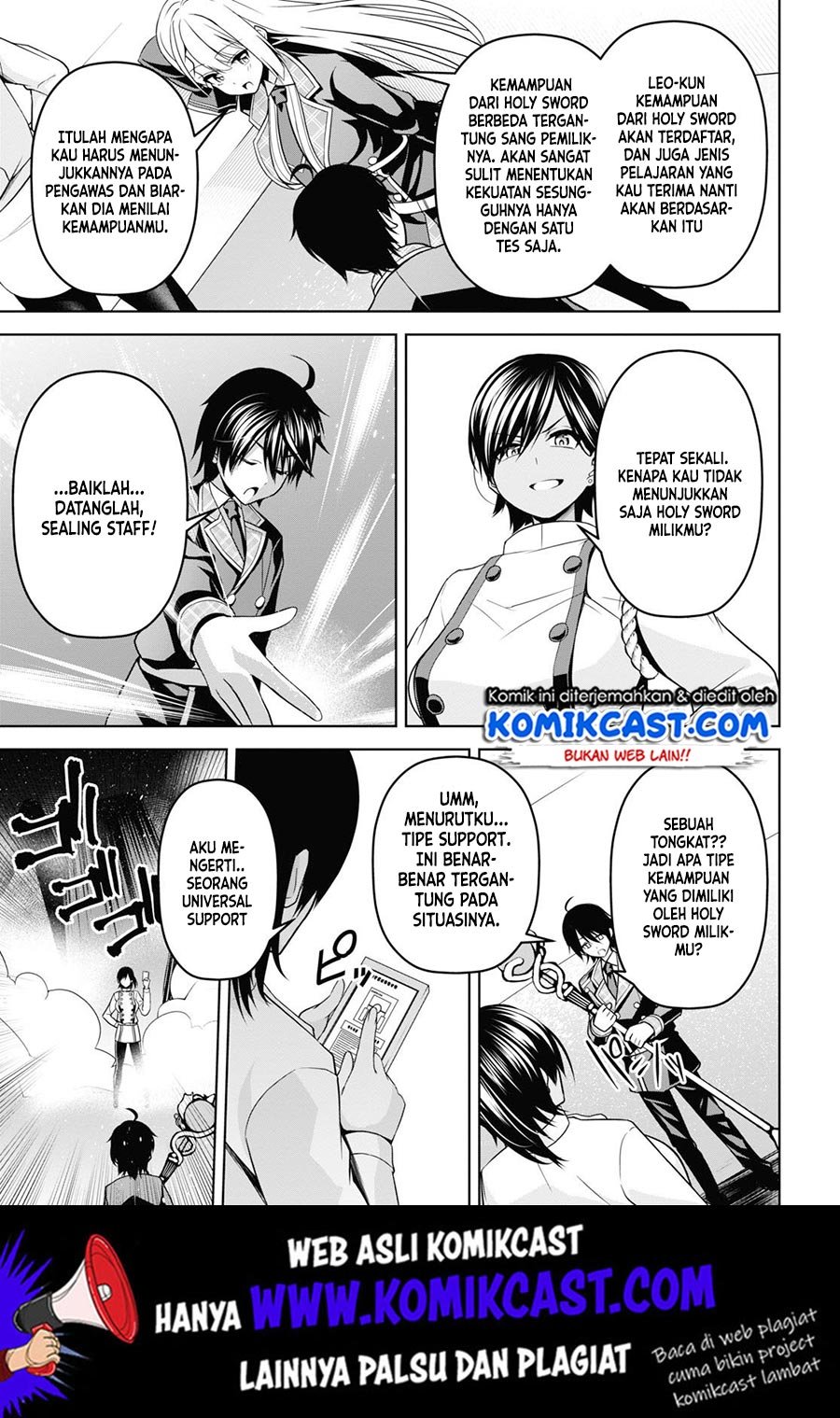 Seiken Gakuin no Maken Tsukai Chapter 4