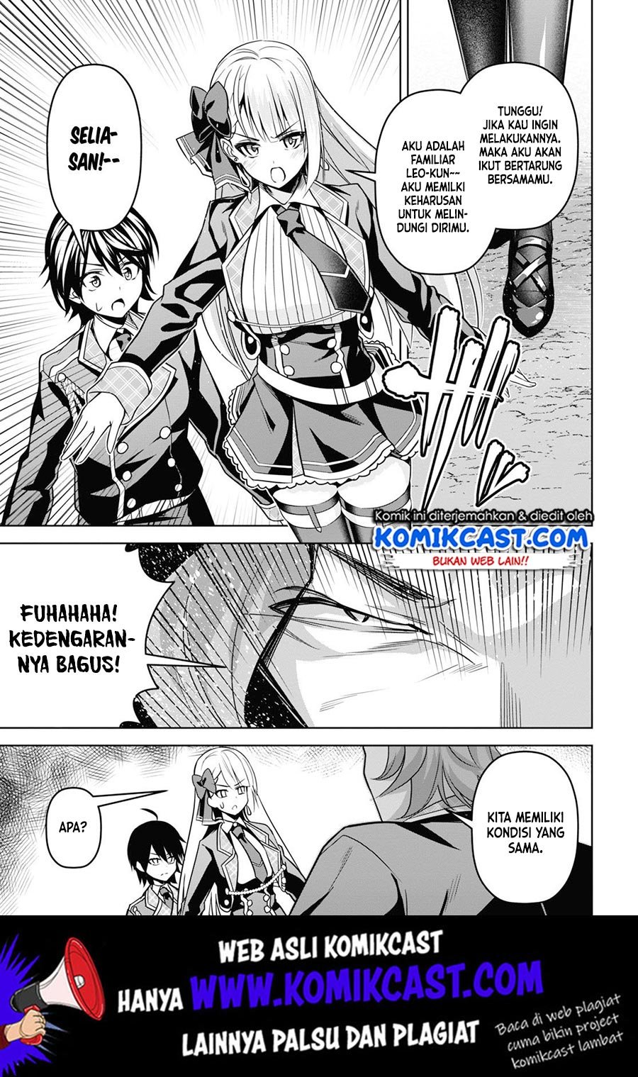 Seiken Gakuin no Maken Tsukai Chapter 4