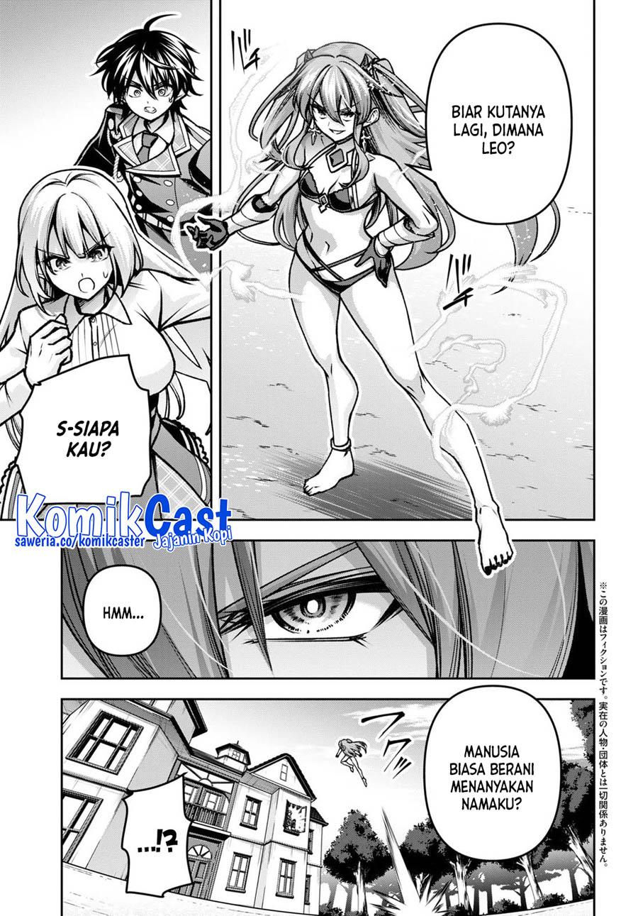 Seiken Gakuin no Maken Tsukai Chapter 40