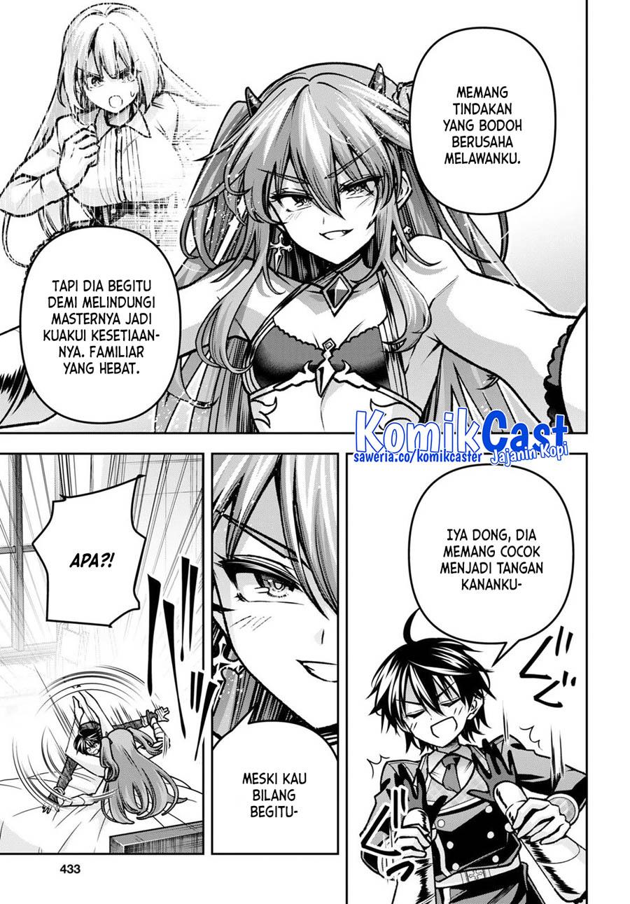 Seiken Gakuin no Maken Tsukai Chapter 40