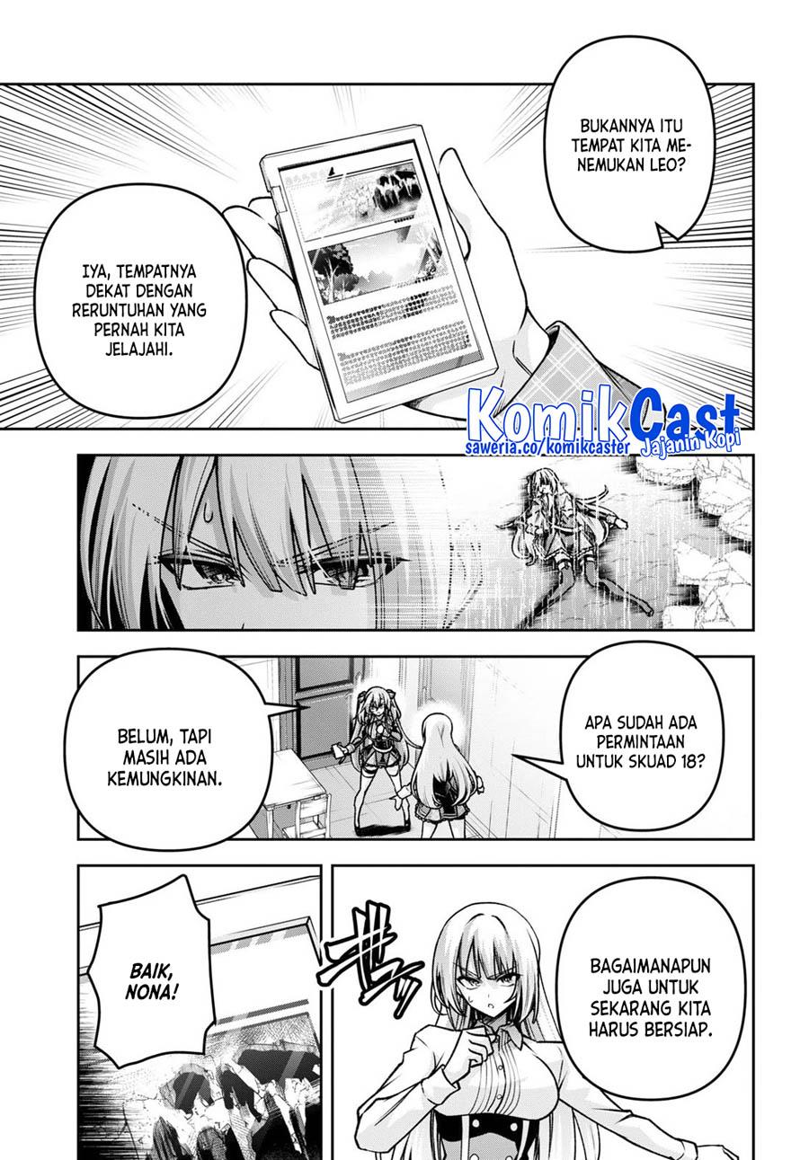 Seiken Gakuin no Maken Tsukai Chapter 40