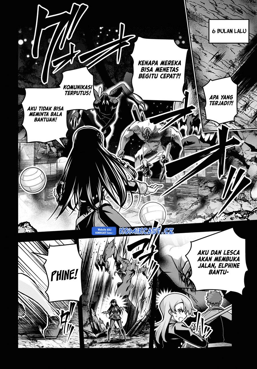 Seiken Gakuin no Maken Tsukai Chapter 41