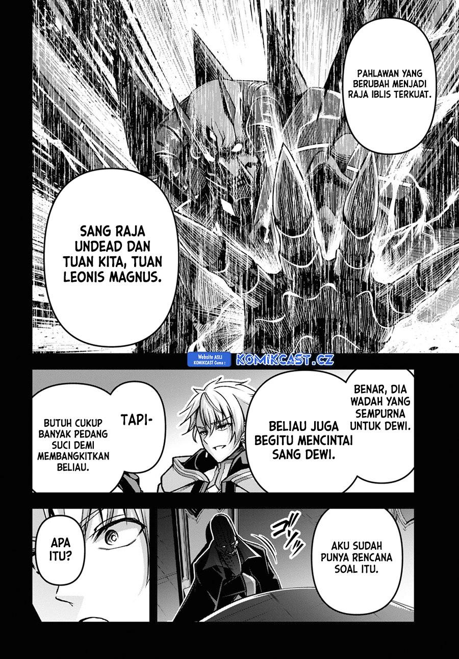 Seiken Gakuin no Maken Tsukai Chapter 42