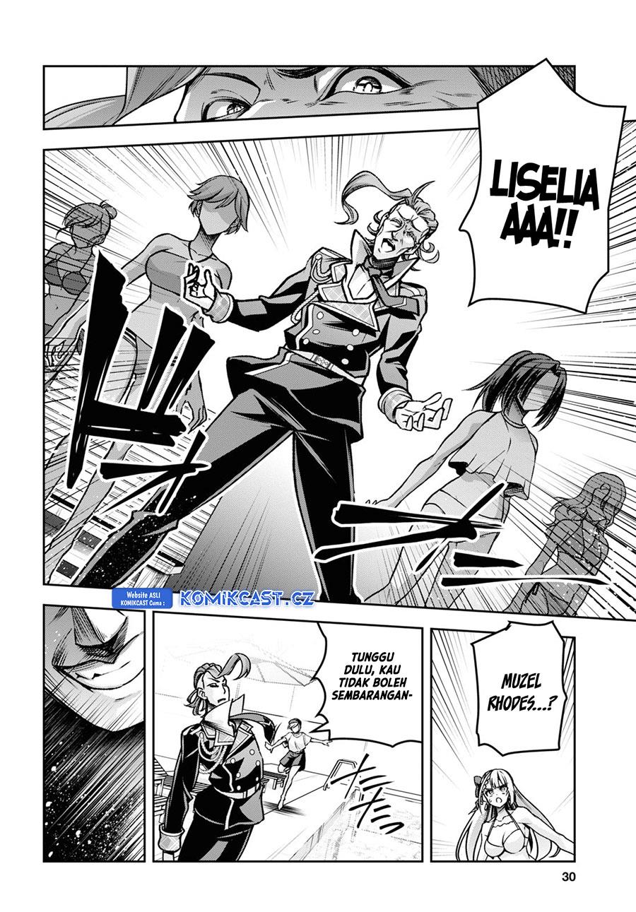 Seiken Gakuin no Maken Tsukai Chapter 42
