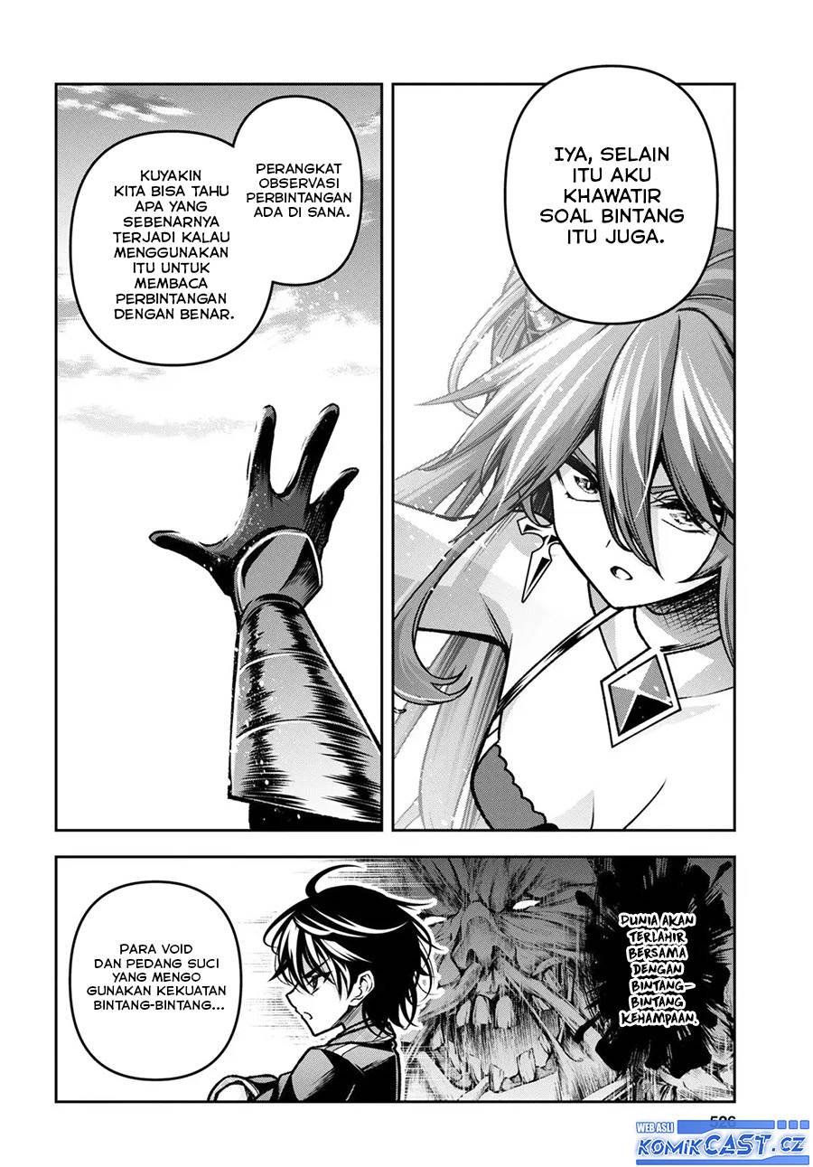 Seiken Gakuin no Maken Tsukai Chapter 43
