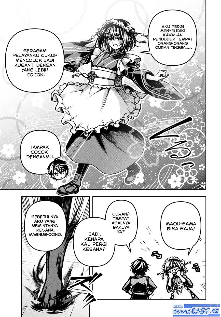 Seiken Gakuin no Maken Tsukai Chapter 43