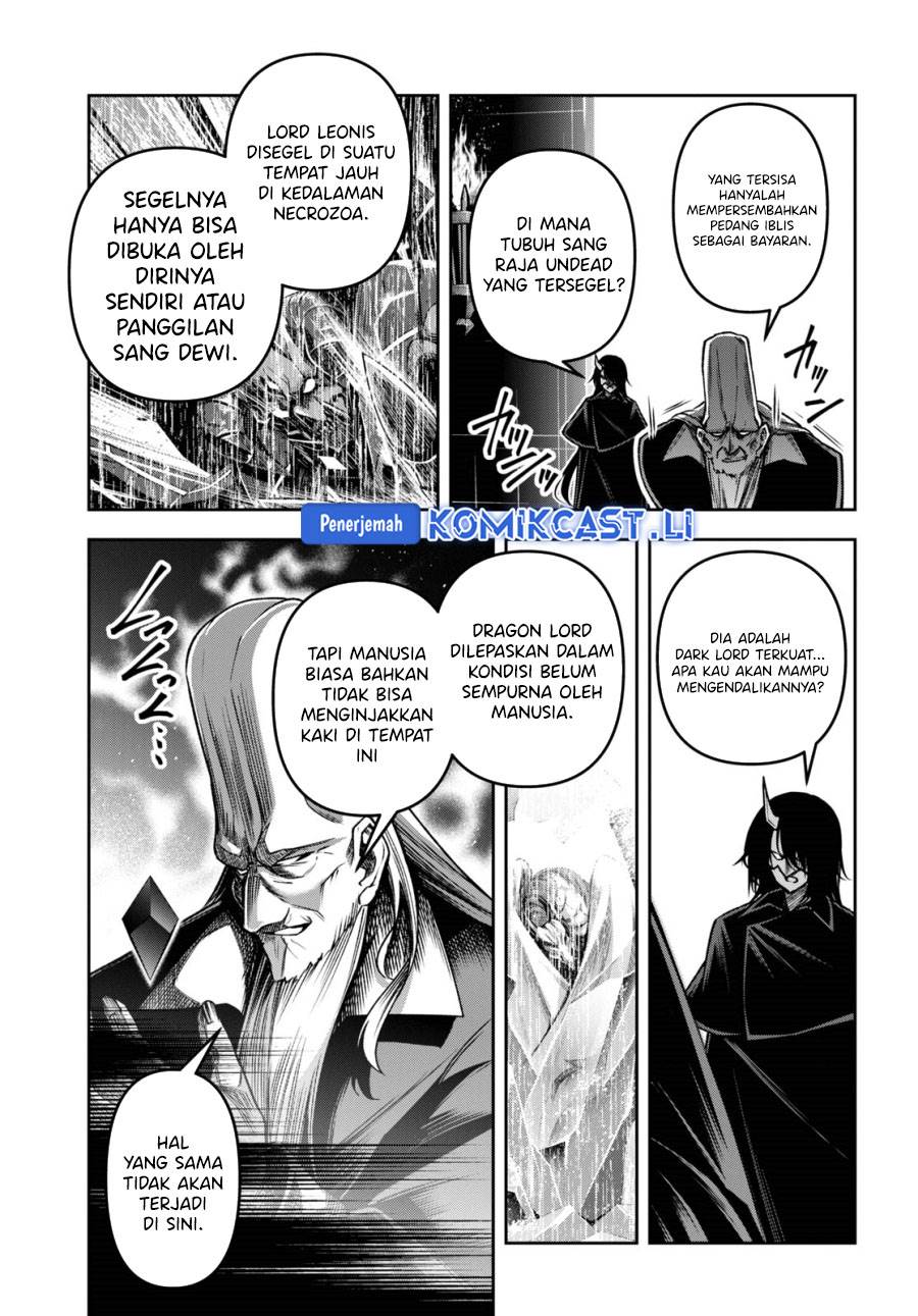 Seiken Gakuin no Maken Tsukai Chapter 44