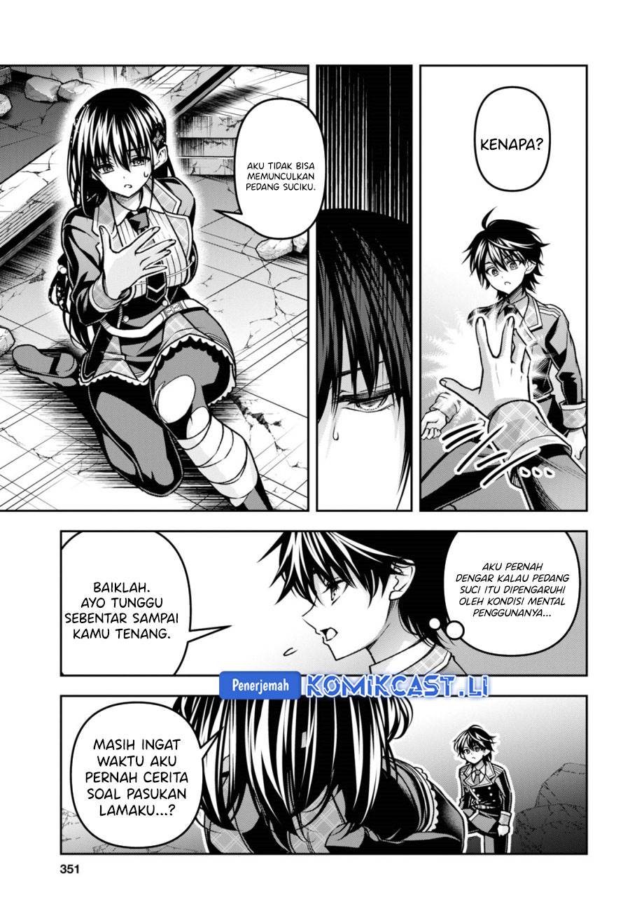 Seiken Gakuin no Maken Tsukai Chapter 44