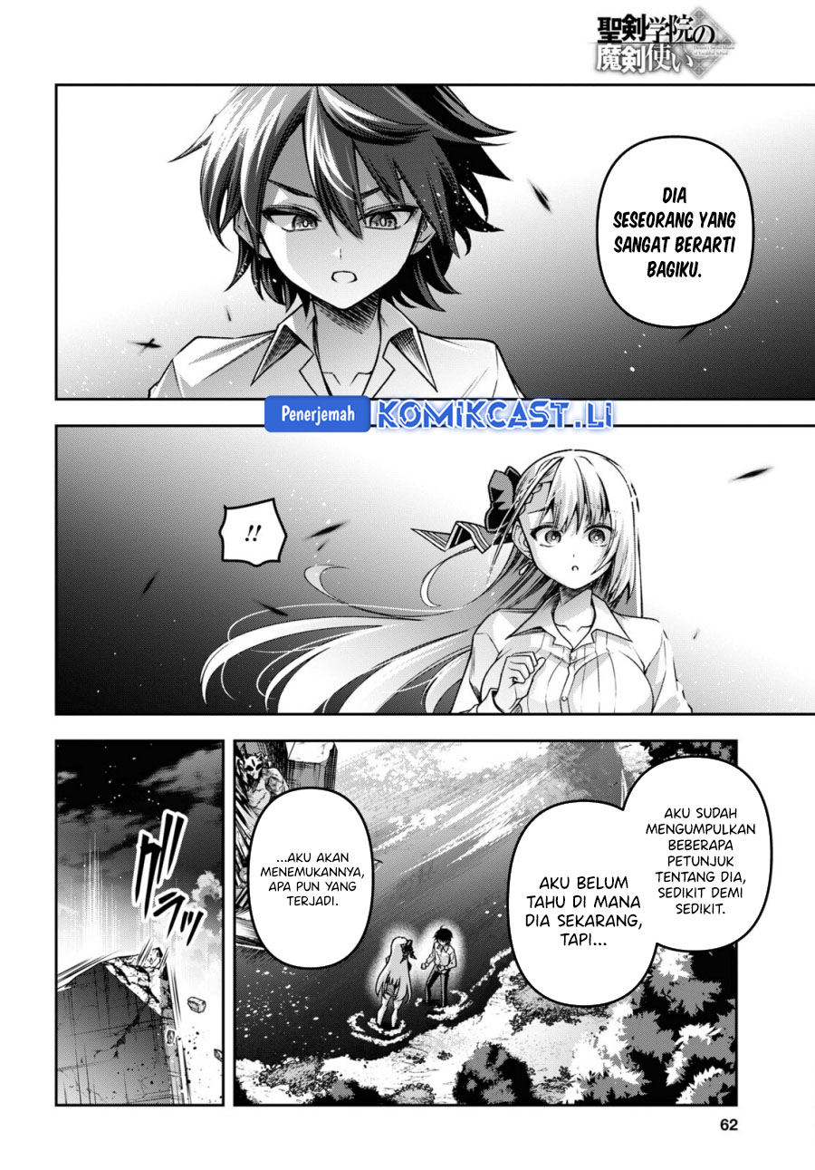 Seiken Gakuin no Maken Tsukai Chapter 45