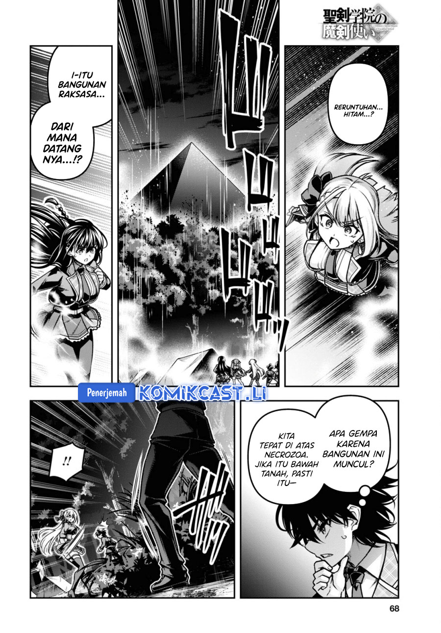 Seiken Gakuin no Maken Tsukai Chapter 45