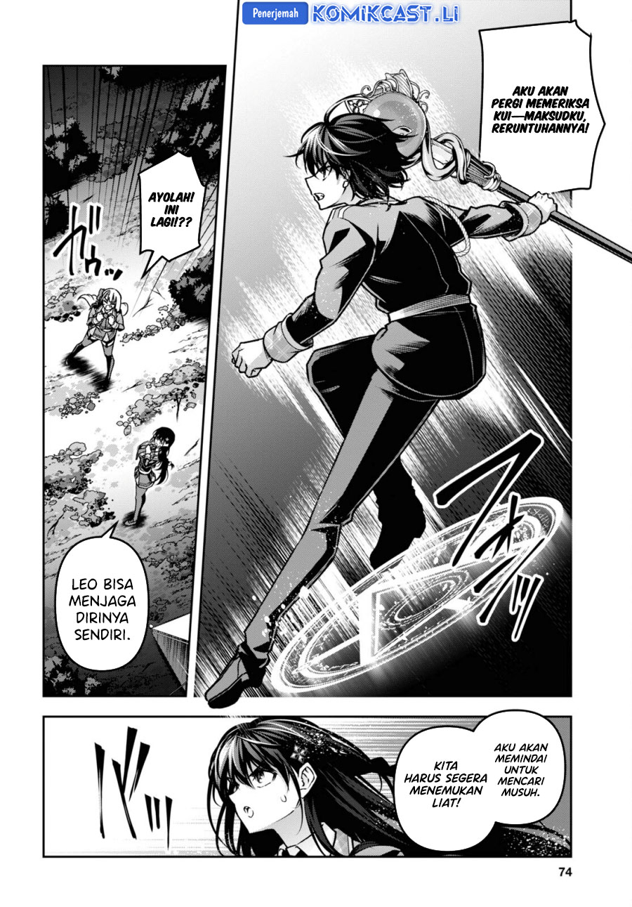 Seiken Gakuin no Maken Tsukai Chapter 45