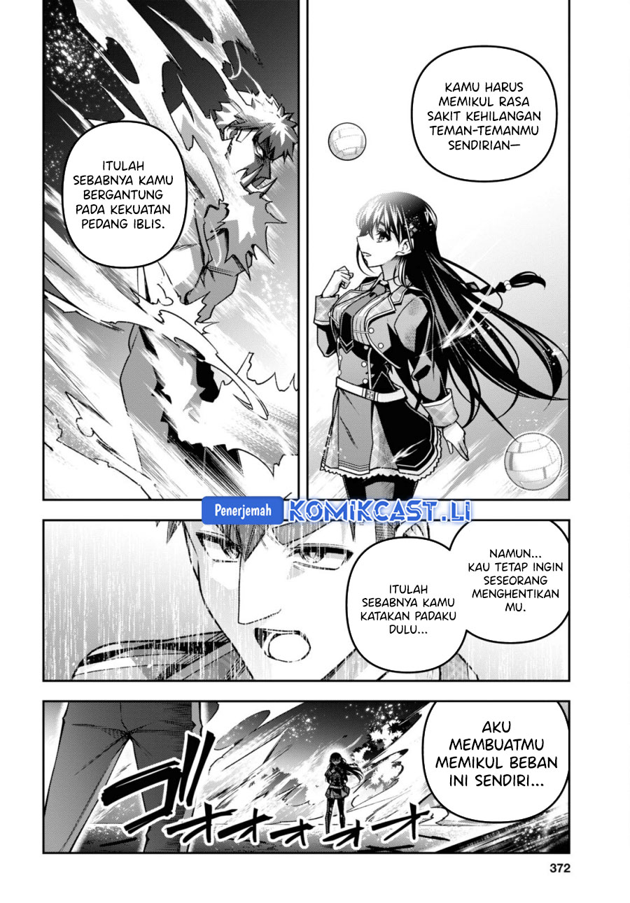 Seiken Gakuin no Maken Tsukai Chapter 46