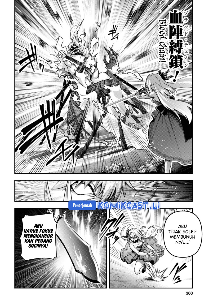 Seiken Gakuin no Maken Tsukai Chapter 46