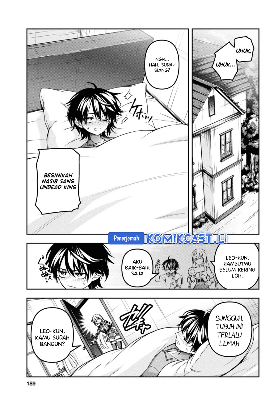 Seiken Gakuin no Maken Tsukai Chapter 47.5