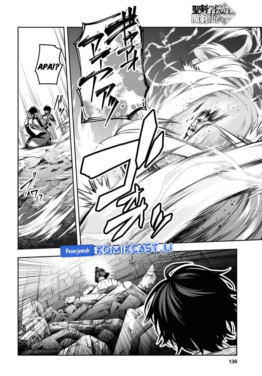 Seiken Gakuin no Maken Tsukai Chapter 47
