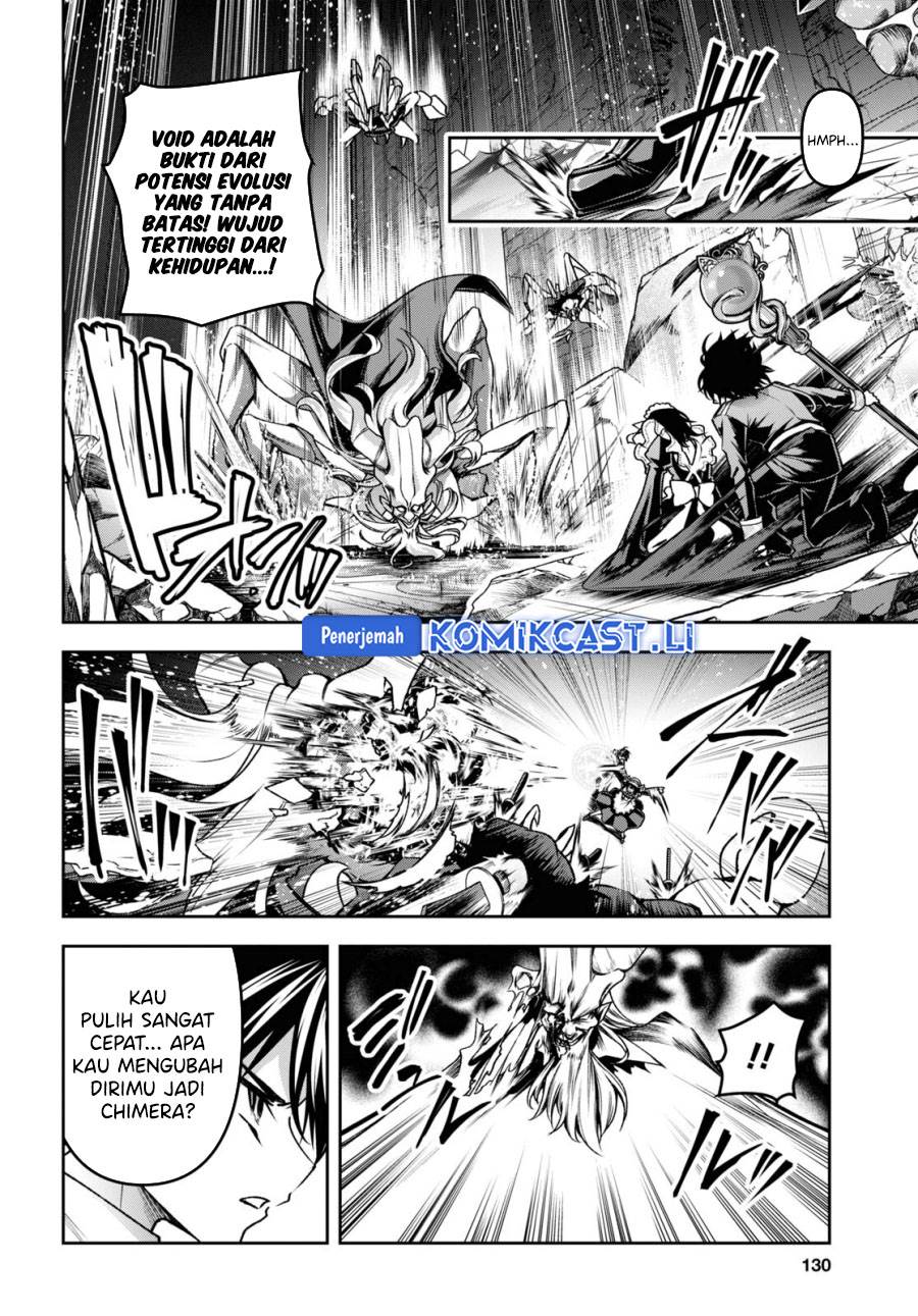 Seiken Gakuin no Maken Tsukai Chapter 47