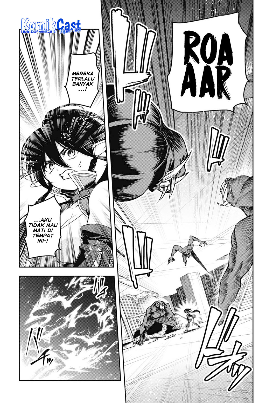 Seiken Gakuin no Maken Tsukai Chapter 48