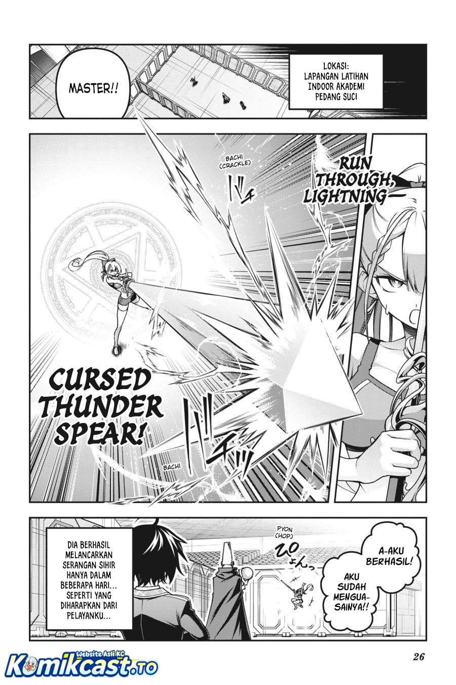 Seiken Gakuin no Maken Tsukai Chapter 49
