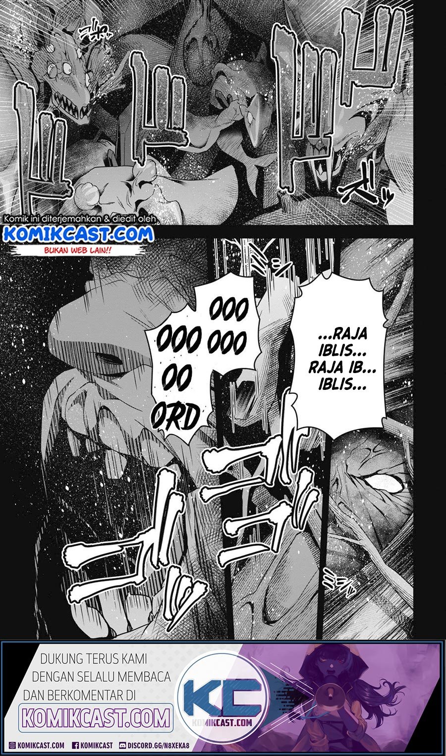 Seiken Gakuin no Maken Tsukai Chapter 5