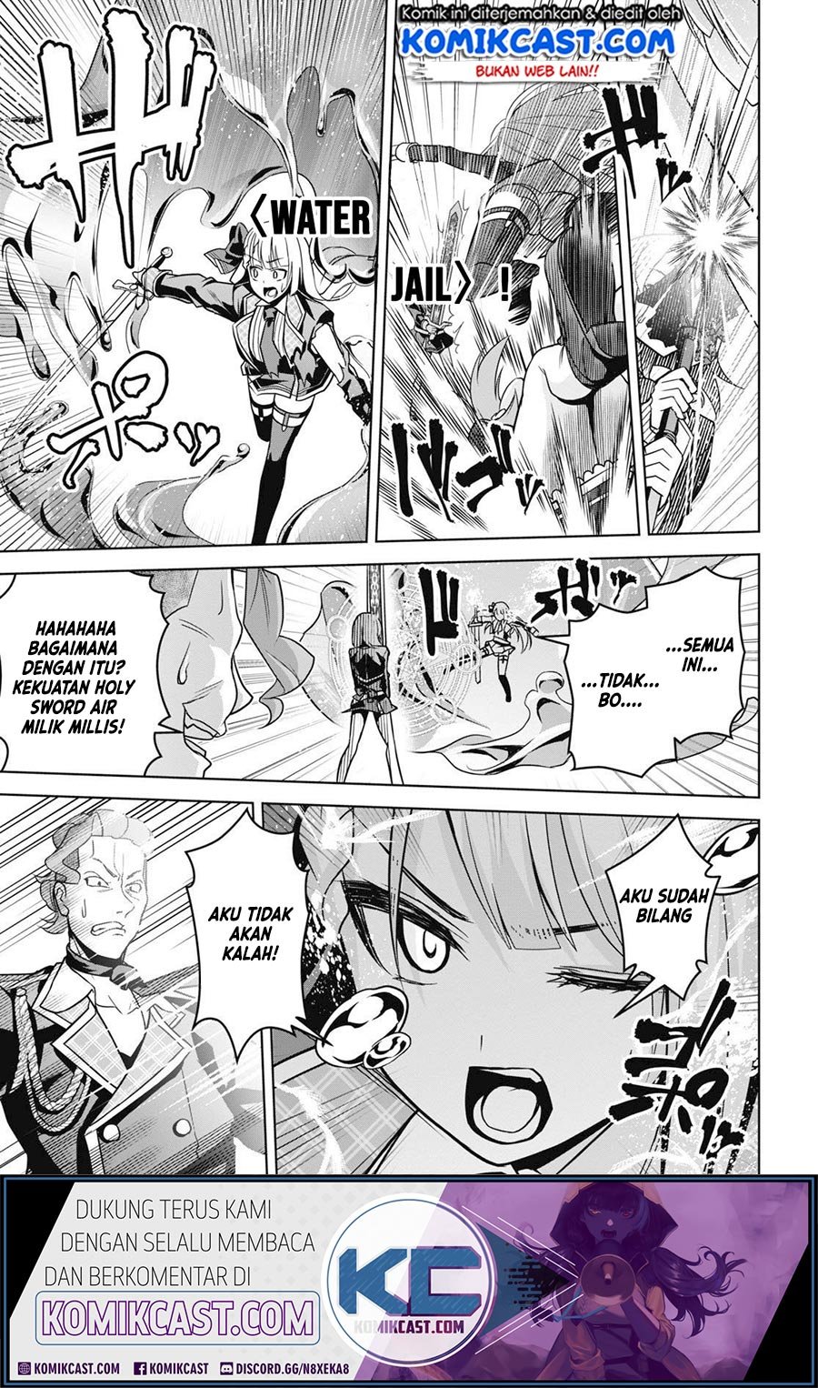 Seiken Gakuin no Maken Tsukai Chapter 5