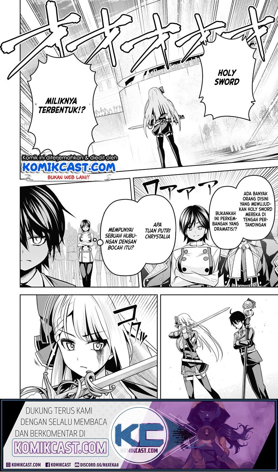 Seiken Gakuin no Maken Tsukai Chapter 5